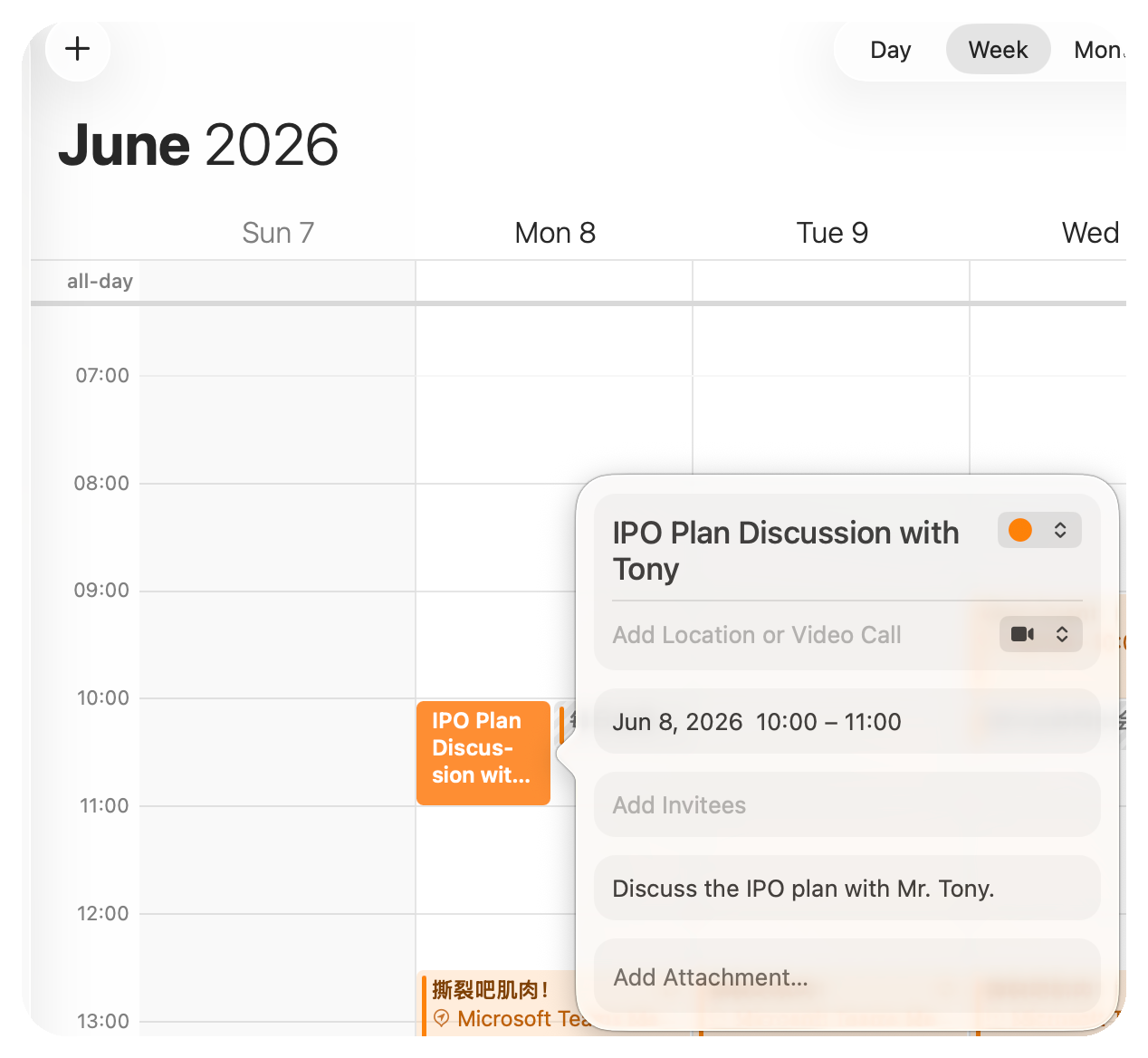 The same event synced to the Mac Calendar app with an empty Add Invitees field