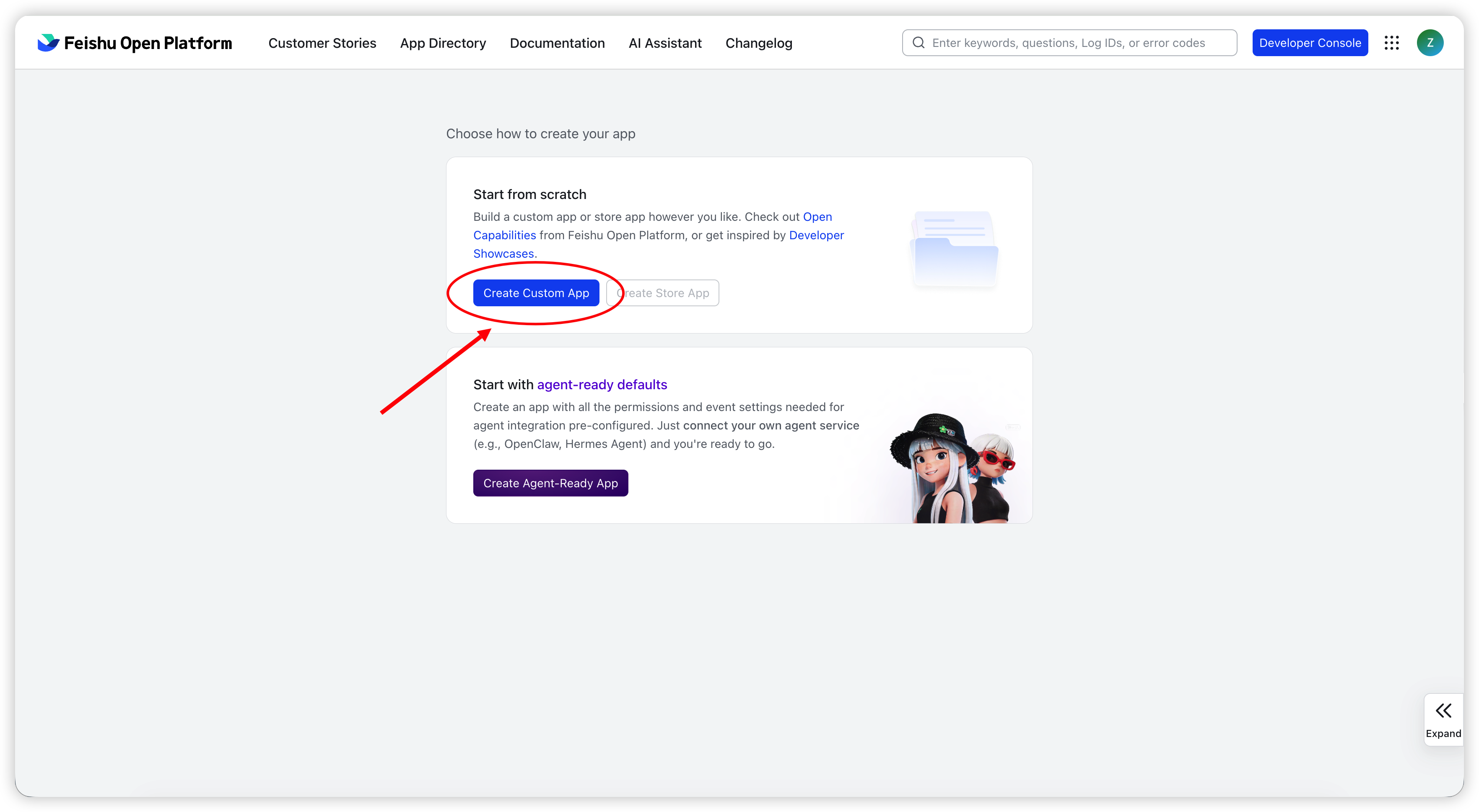 Fig. 1 — Click "Create Custom App" on the Lark / Feishu Open Platform.