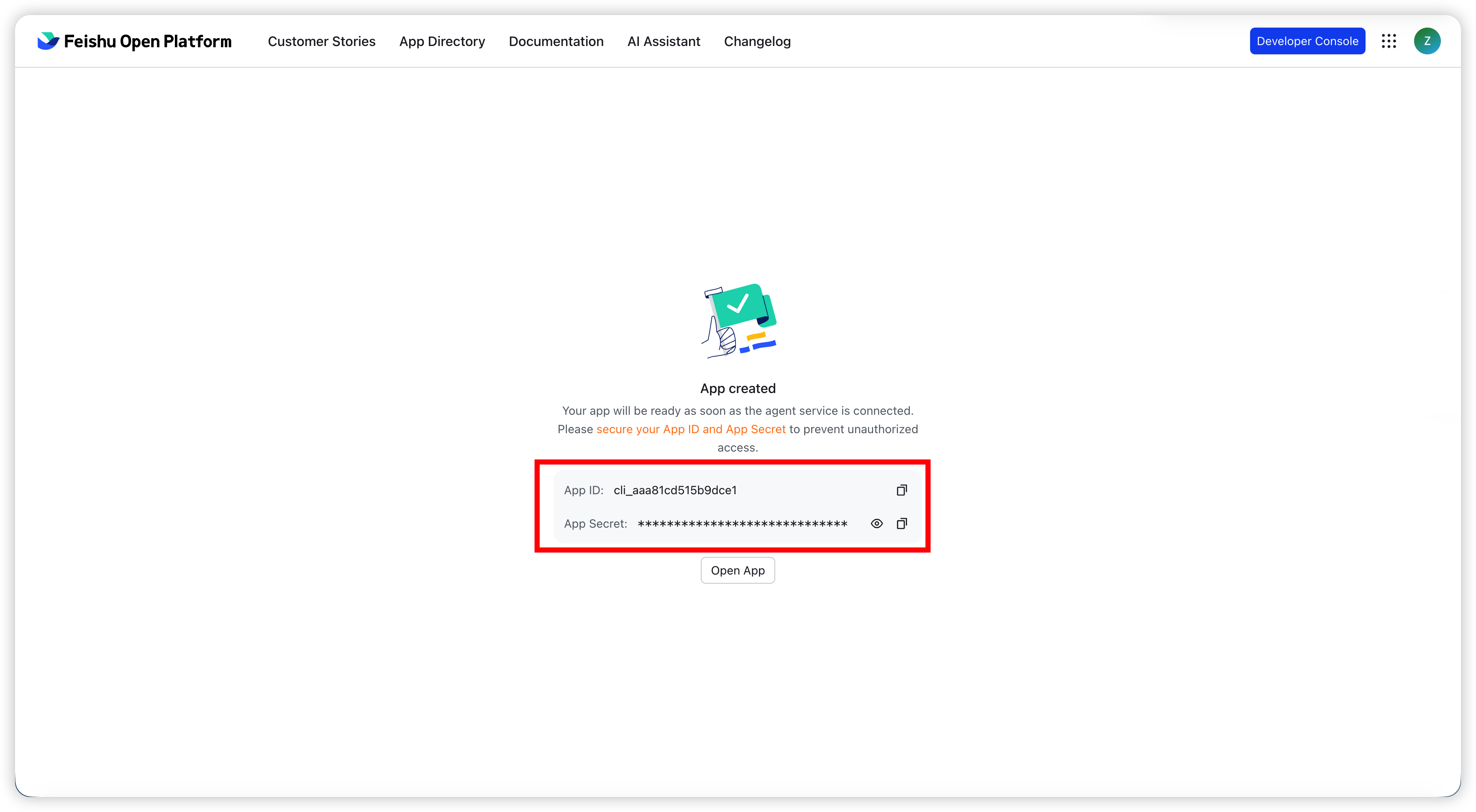 図 2：App ID と App Secret をコピー。