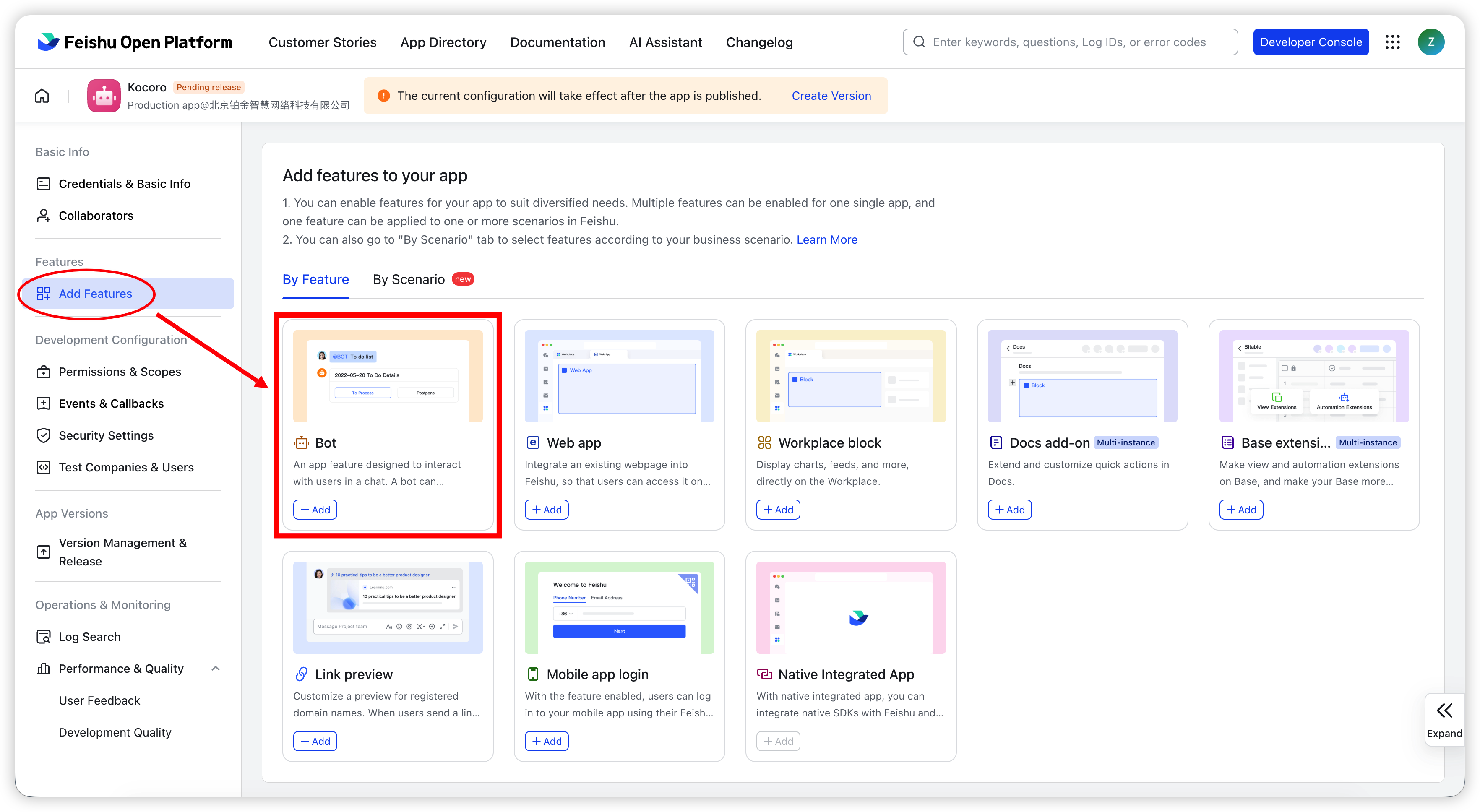 Fig. 6 — Add the Bot capability under Add Features.