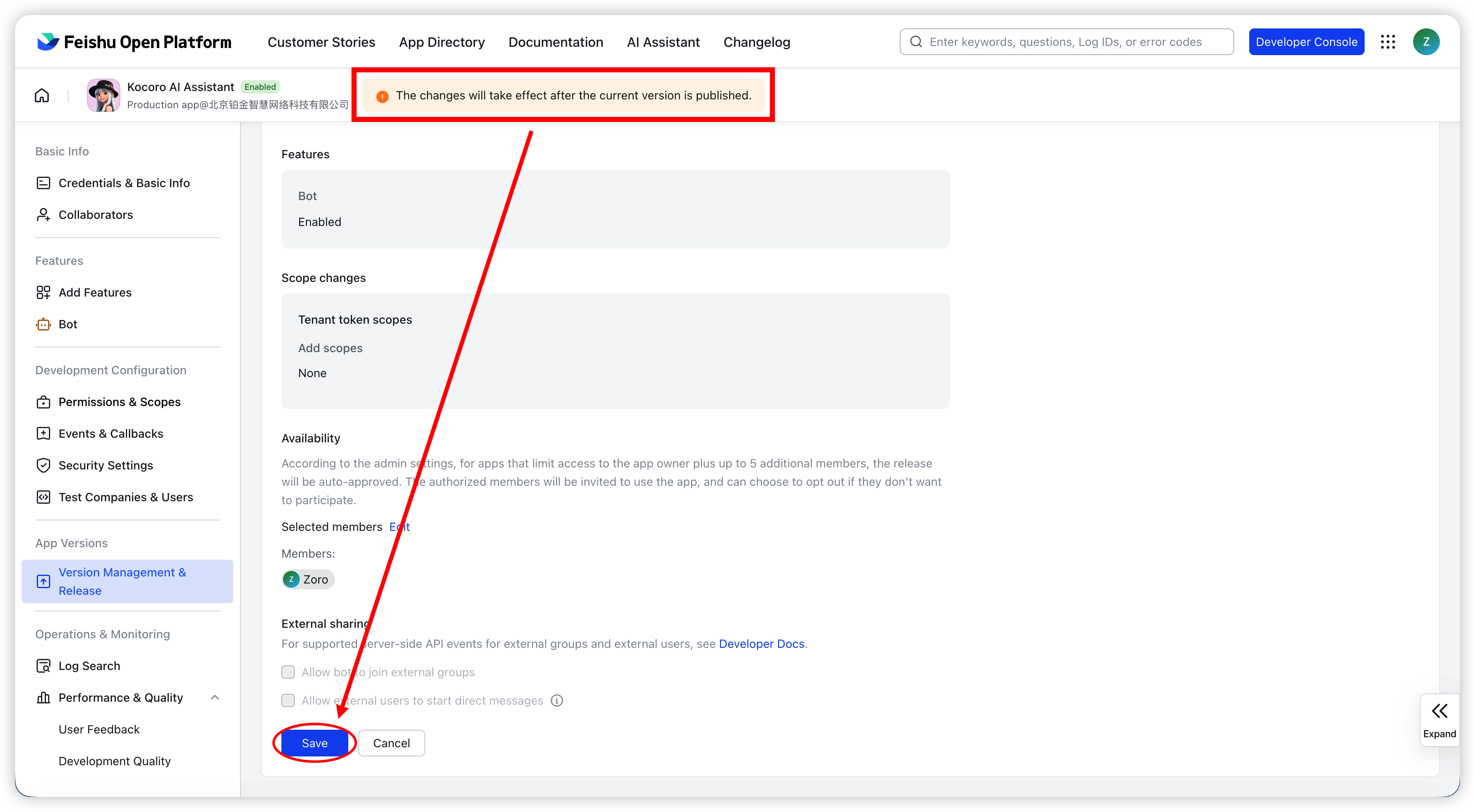 図 6：「Version Management & Release」でアプリを保存・公開。