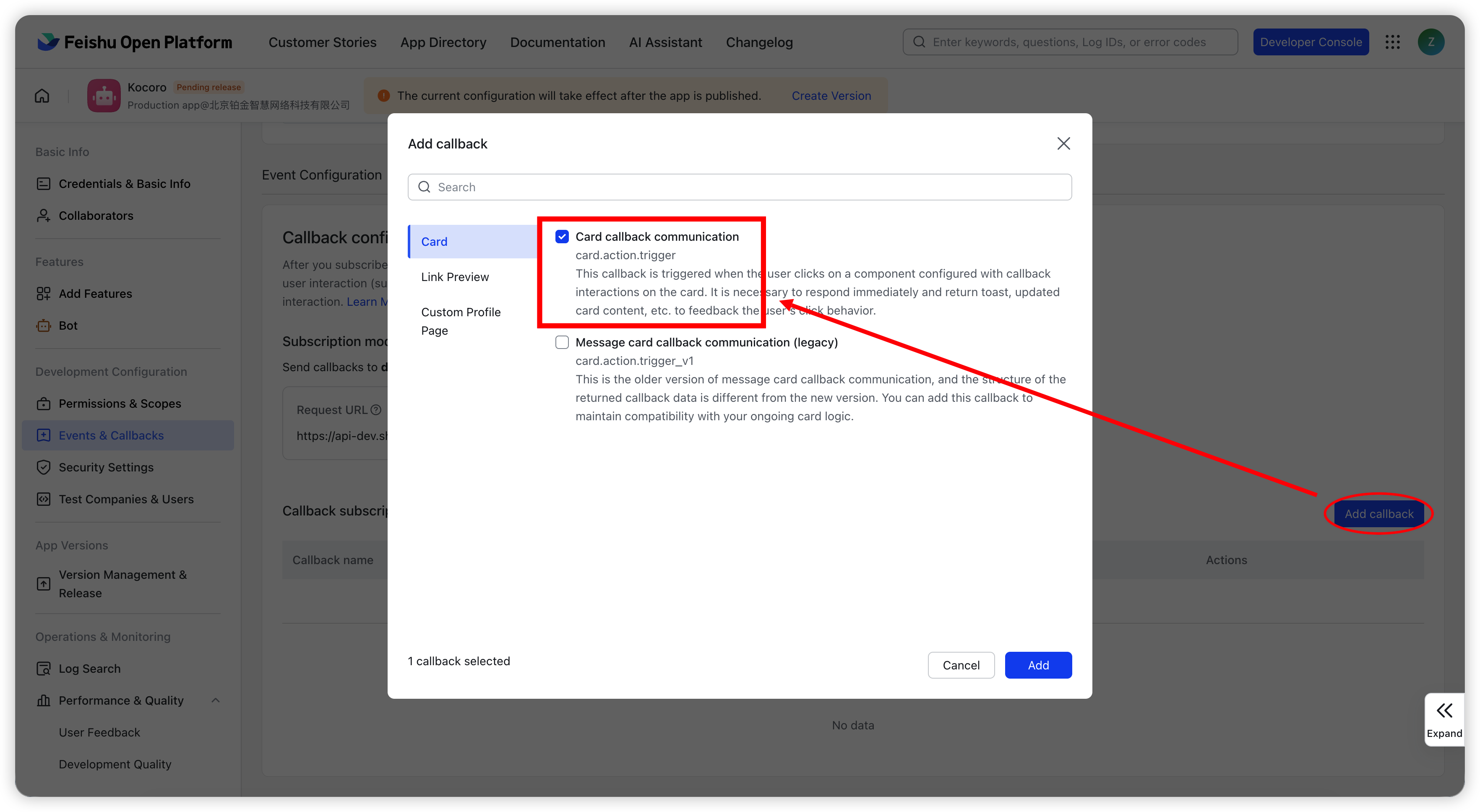 Fig. 12 — Add the Card callback communication.