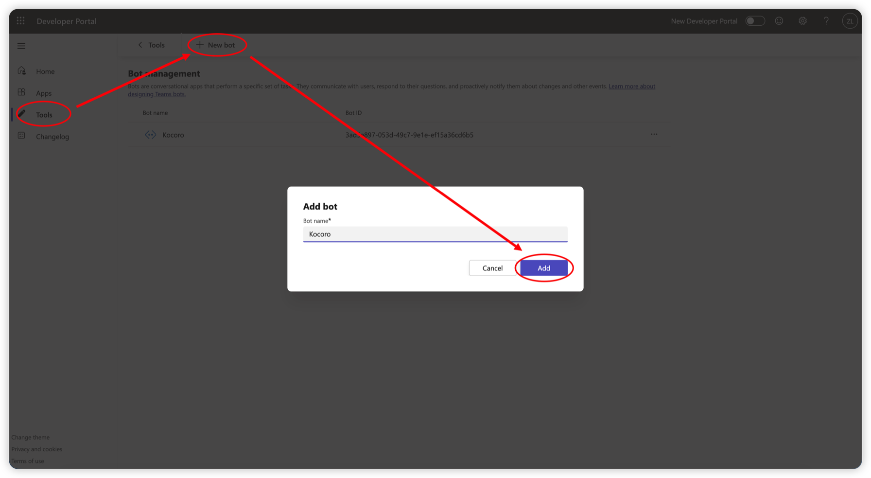 図 1：「Tools → Bot management」でボットを作成。