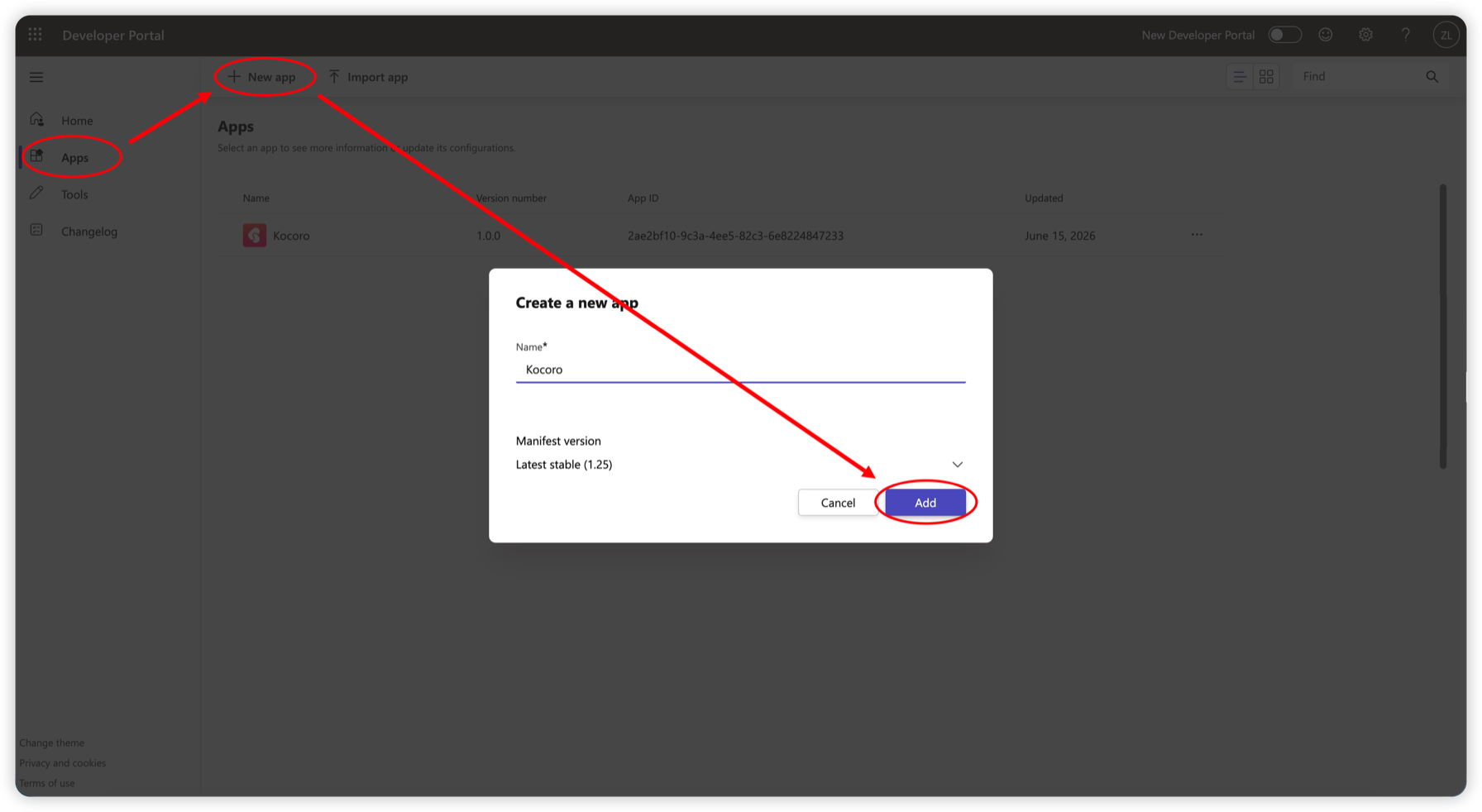 図 5：「Apps」で新しいアプリを作成。