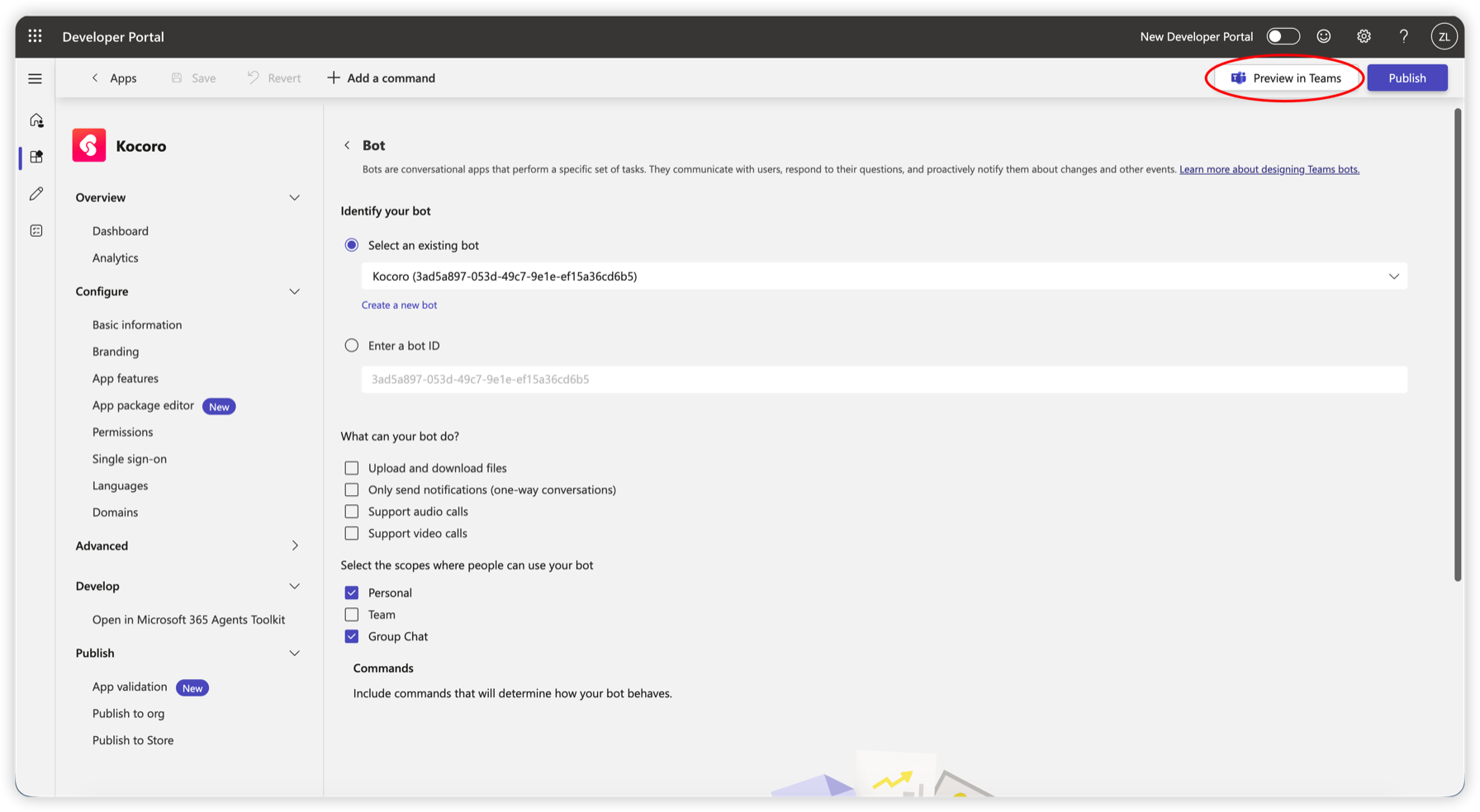 図 11：「Preview in Teams」をクリックしてインストール・テスト。